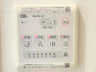 浴室乾燥機