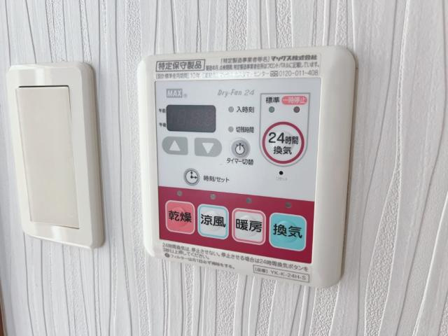 浴室乾燥