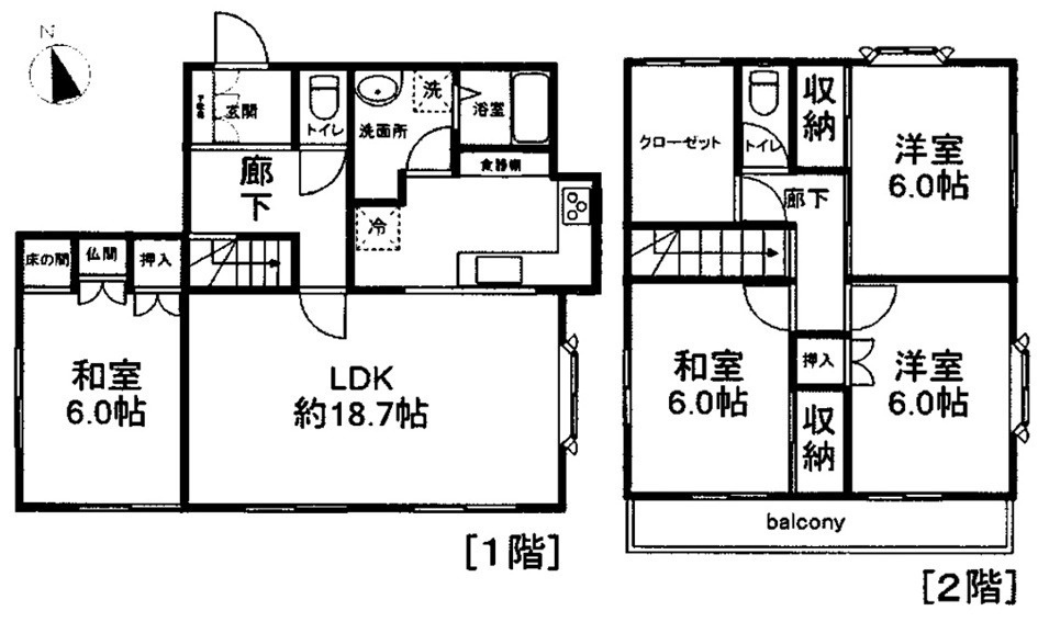西区己斐上2丁目の間取り