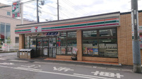 セブンイレブン