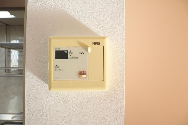 ピュアメゾンの設備
