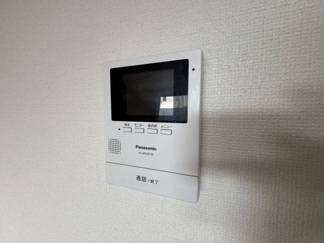 ピュアメゾンのセキュリティ