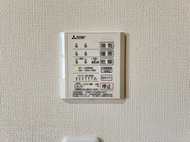 東入部１丁目戸建の浴室