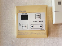 給湯器スイッチ