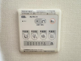 浴室乾燥機スイッチ