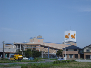 ダイエー君津店まで1,100ｍ