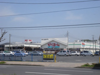 ビバホーム君津店まで1,800ｍ
