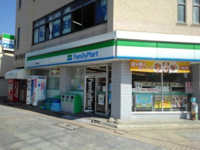 ファミリーマート 銚子駅前店まで1300m