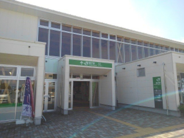 銚子駅まで1280m
