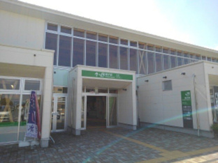 銚子駅まで1280m