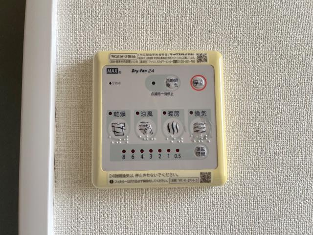 浴室乾燥機