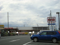 （株）島忠加須店まで539ｍ