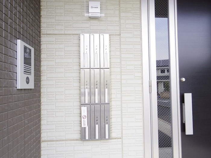 ハイライズ学園の森のその他共用部分|集合ポスト