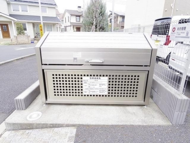 ハイライズ学園の森のその他共用部分|ゴミストッカー