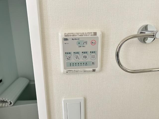 浴室乾燥機