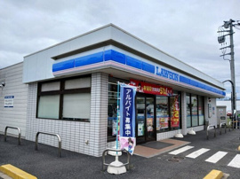 ローソン川本店まで600m