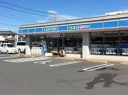 ローソン寿２丁目店まで550m