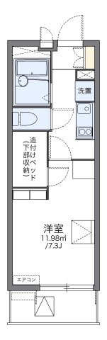 代表的な間取のため実際の間取とは異なる場合があります