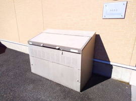 ゴミ庫