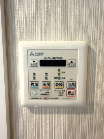 上祖師谷ハイツ　京王線　仙川のその他