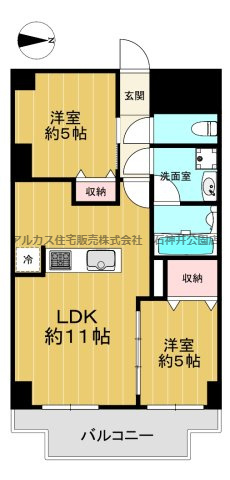 上祖師谷ハイツ　京王線　仙川の間取り