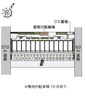 【その他】 | レオネクストブルージュ