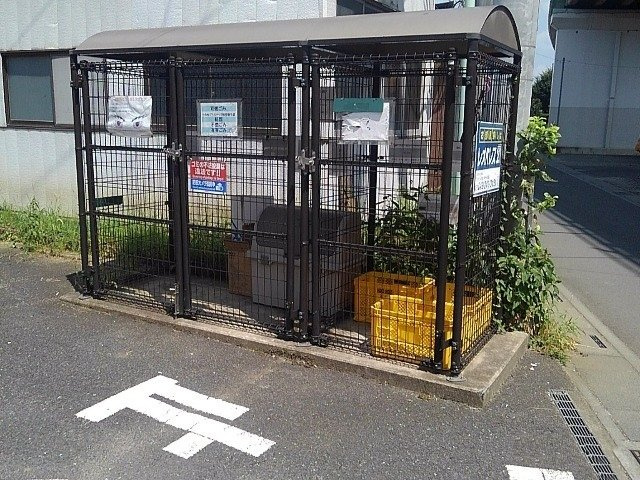 レオネクストモーント　シャインのその他|ゴミ置場