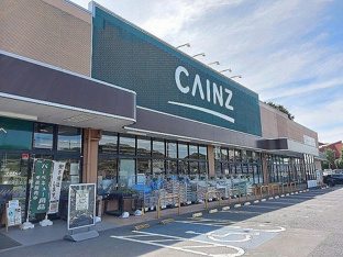 カインズ小川店まで1200m