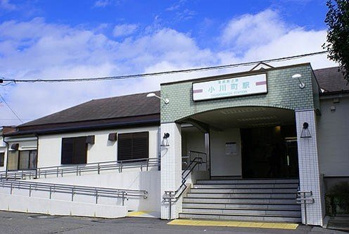 小川町駅まで1300m