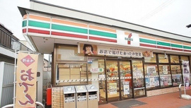 セブン-イレブン 毛呂山岩井店まで270m