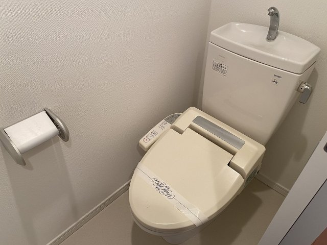 オーキッドレジデンス板橋のトイレ