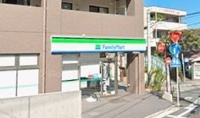 ファミリーマート県立大学駅前店まで627m