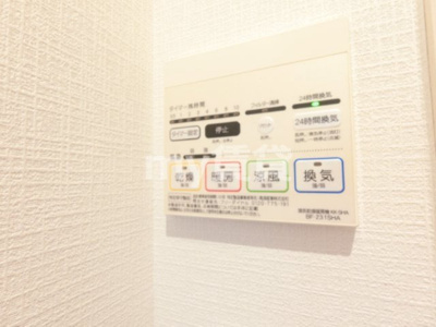 【設備】 | プルミエル池袋