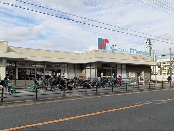 ジュネス我孫子の周辺