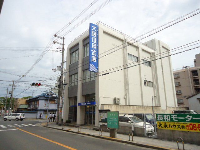 エイチ・ツーオー清水丘の周辺