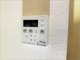 追い焚きリモコン