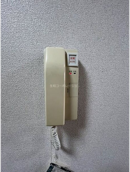 イーストコーストヴィラのセキュリティ