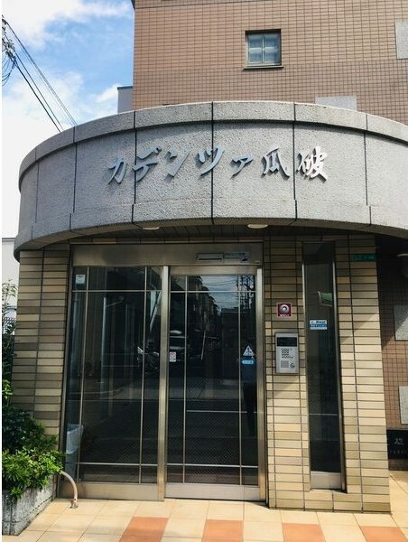 カデンツァ瓜破のエントランス
