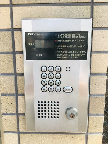 カデンツァ瓜破のセキュリティ