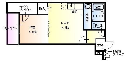 チェリーブロッサムⅠ番館
