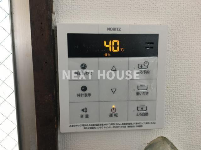 大成マンションの設備