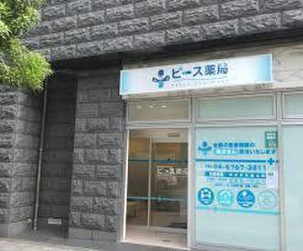 グランデカワノ真田山の周辺