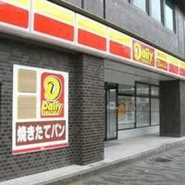 グランデカワノ真田山の周辺
