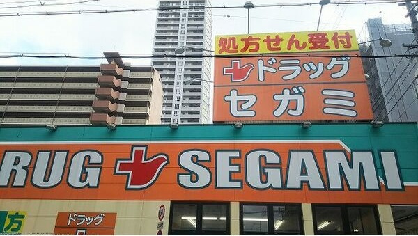 CITY SPIRE上本町の周辺