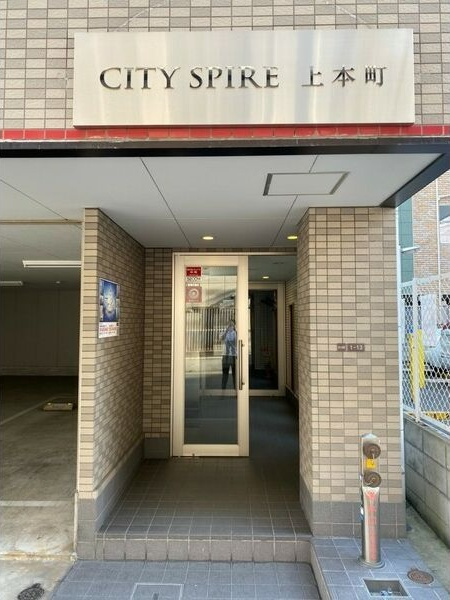 CITY SPIRE上本町のエントランス