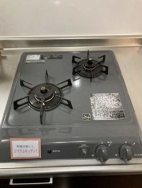 ベリーウェル阿倍野のキッチン