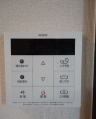 エリーゼヒルズのその他