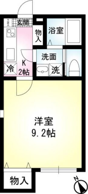エリーゼヒルズ