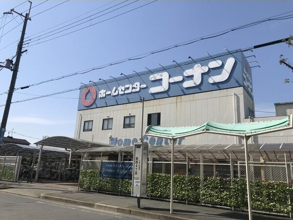 グランドロアール南巽の周辺