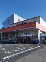オザム友田店まで800m